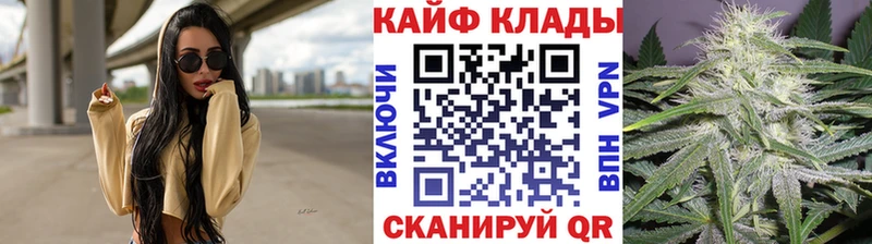 Героин Козьмодемьянск