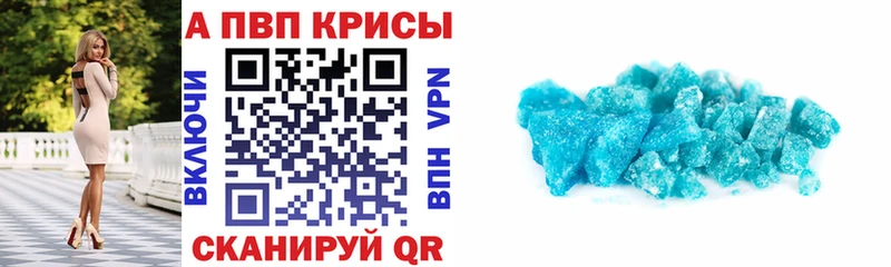 Купить закладку Кокаин  Меф  Гашиш  МАРИХУАНА  Козьмодемьянск