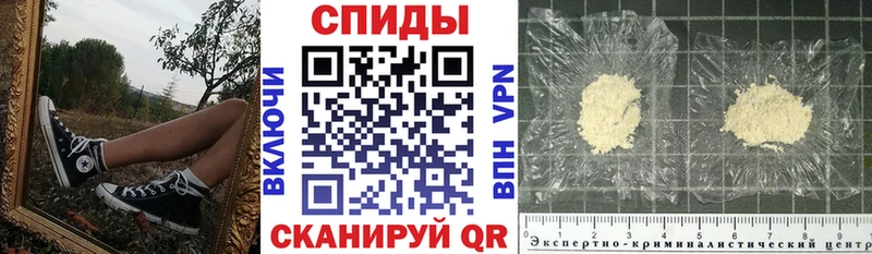 Купить где  Козьмодемьянск  Амфетамин 98% 