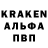 ЭКСТАЗИ VHQ Andrey Volovikov