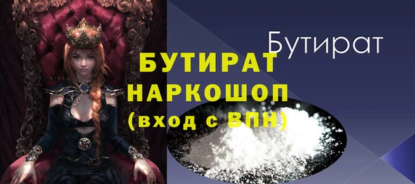мдпв Елизово