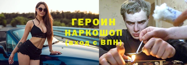 мдпв Елизово