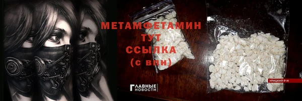 мдпв Елизово
