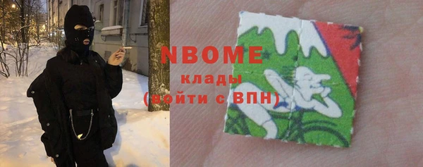 мдпв Елизово