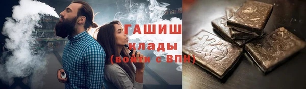 дмт Елабуга