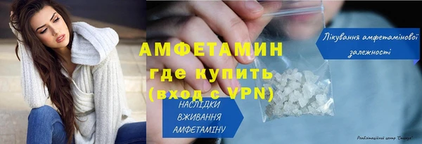 а пвп мука Заволжск