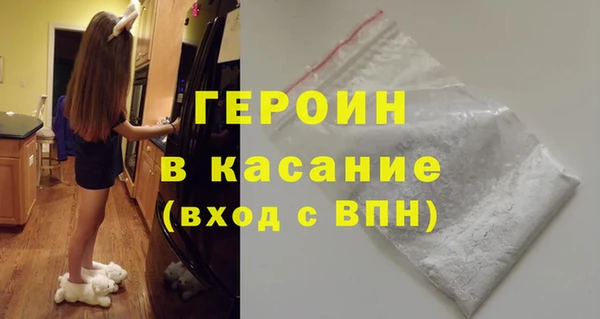 мдпв Елизово
