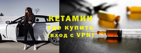 мдпв Елизово