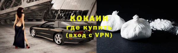 а пвп мука Заволжск