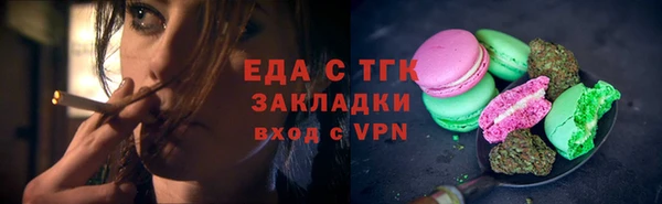 мдпв Елизово