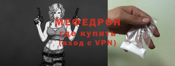 дмт Елабуга