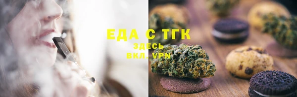 дмт Елабуга