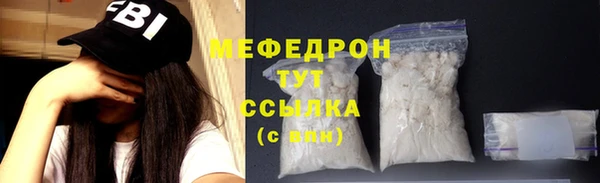дмт Елабуга
