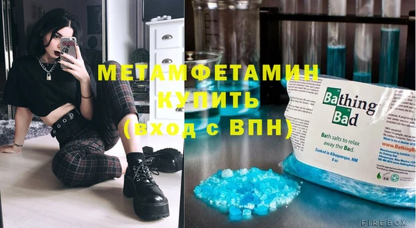 мдпв Елизово