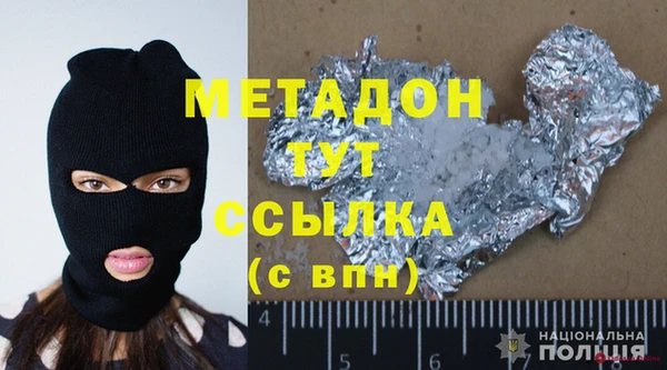 мдпв Елизово