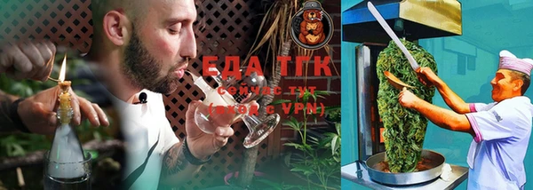 дмт Елабуга
