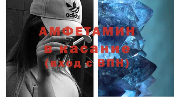 дмт Елабуга