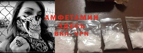 дживик Заводоуковск