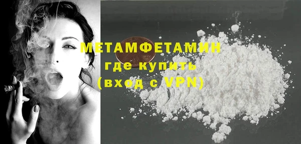 дмт Елабуга