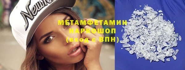 стаф Заволжье