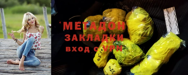 мдпв Елизово