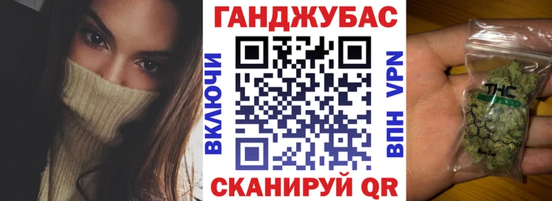 Канабис THC 21%  Купить закладки  Козьмодемьянск 